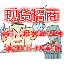 河北盛德代理以及*比例