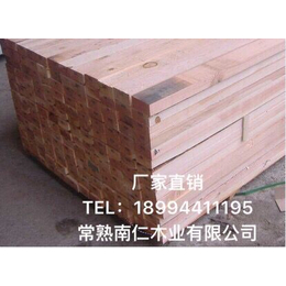 建筑木方精品木方规格定制建筑木方的优点