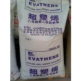 供应EVA UE638-04台湾台聚 热熔级