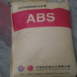 ABS塑胶原料厂家_誉诚塑胶(在线咨询)_ABS塑胶原料