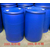 抚顺200公斤次氯酸钠塑料桶工厂物流存储方便缩略图3