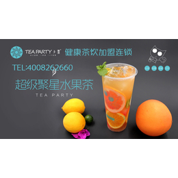 新中式茶饮品牌、浙江新中式茶饮、智尚餐饮放心企业