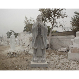 大理石石雕孔子像,旭朋石雕厂家,莆田石雕孔子像