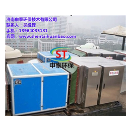 申泰环保(图)|活性炭吸附箱供货商|宁波活性炭吸附箱