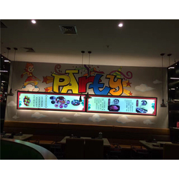 火星墙绘(图),武汉餐厅彩绘彩绘,武汉餐厅彩绘