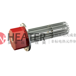 上海庄海电器 水箱加热  法兰式电热管支持非标定做