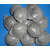 供应厂家金泰铝质脱氧剂可改变钢的塑性缩略图4