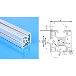 启域厂家*40欧标封边异铝型材及配件****切割加工