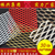 厂家*不锈钢拉伸网 不锈钢菱形钢板网 不锈钢钢板网价格缩略图2