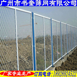护栏钢板网_安平筛网厂(在线咨询)_百色钢板网
