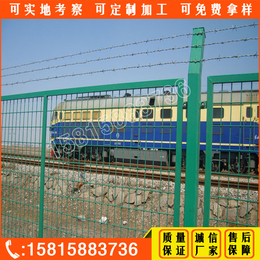 阳江高铁围栏定做 中山圈地临时护栏规格 珠海框架护栏网现货 