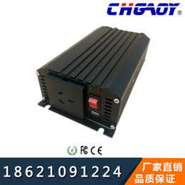 上海高裕 300W 12V转220V汽车用逆变器停电宝足功率