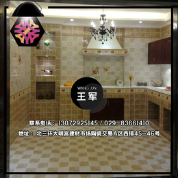 珈纳陶瓷,富县瓷砖,客厅瓷砖