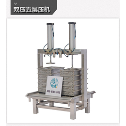 【彭大顺豆制品机械】(图)|成套豆腐设备|长春豆腐设备