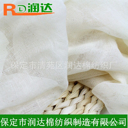 24cm蒸笼纱布,乌海蒸笼纱布,润达纺织公司