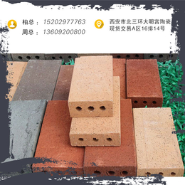 陶土砖价格、大力成建筑陶土砖、甘南陶土砖