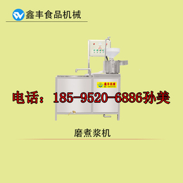 山东豆腐机器  豆腐机的使用  豆腐机的厂家