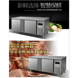 厨房操作台不锈钢操作台多功能操作台厨房实用冰箱保鲜工作台