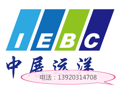 2018年德国金属加工机械及零部件展览会火热招展中