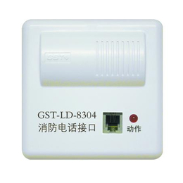 西安海湾消防电话电话*模块---GST-LD-8304缩略图