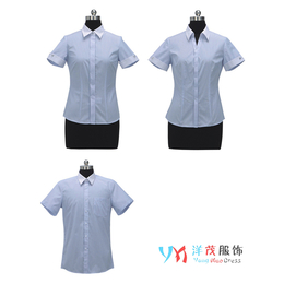 安徽洋茂衬衫订做(图)、正装衬衫定制、山西衬衫定制