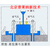 设备基础灌浆料、海南灌浆料、北京普莱纳新技术(查看)缩略图1