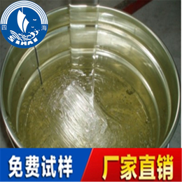 广州建筑胶防水用树脂供应广州建筑胶防水用树脂