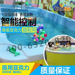 河北廊坊儿童池厂家供应室内婴儿泳池设备