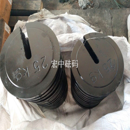 沧州25千克槽型砝码 铸铁增坨砝码厂家报价