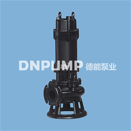 华北耐腐耐热型潜水排污泵、耐腐耐热型潜水排污泵经销商、德能
