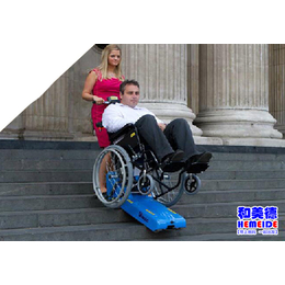 亨革力履带爬楼轮椅|北京和美德科技|亨革力履带爬楼轮椅总代理