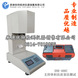 塑料熔融流动指数仪.熔融指数测试仪.熔指仪C型