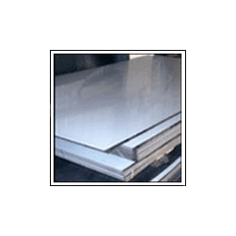 AL7075-t651进口铝板 硬质铝扁条价格