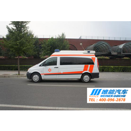 Ambulance  威霆*监护转运型医疗车