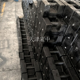 广元20公斤_20kg配重砝码锁型平板型