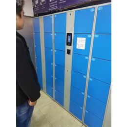 IC卡储物柜|郴州储物柜|强固