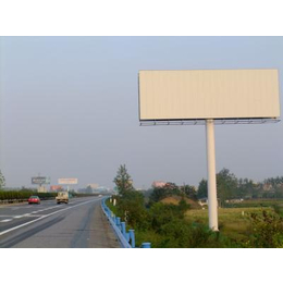 岳宜高速公路单立柱广告牌