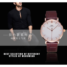 超薄手表 商务手表 手表定制 男士手表 手表加工缩略图