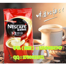 眉山哪有学手工披萨奶茶饮品技术的眉山四川汉堡炸鸡奶茶技术培训缩略图