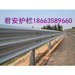 湖南岳阳波形钢梁护栏价格图防护栏厂家18663589660