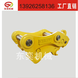 北奕快速连接器 挖机属具****缩略图