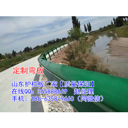 湖南郴州波形梁护栏板图片防撞护栏厂家
