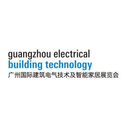 2018年广州国际建筑电气及智能家居展览会缩略图