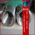 inconel713lc高温合金板材 棒材 管材规格全缩略图1