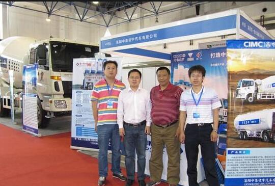 2018第八届中国（上海）国际工业搅拌及混合设备展览会