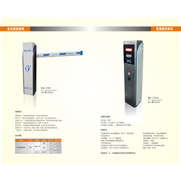 淮南停车场系统,合肥创通公司,停车场系统厂家