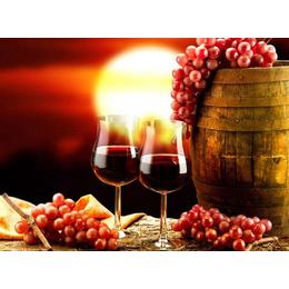 法国红酒进口物流费用 法国红酒进口关税多少