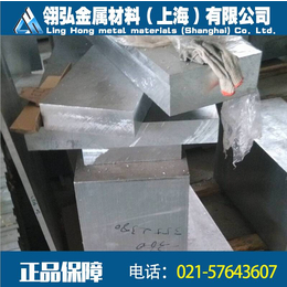 5083铝板规格 5083铝卷品质保证