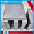 钛钢复合板 钛铜复合棒 钛包铜加工 钛复合材料 钛板材缩略图1