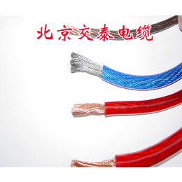 电缆规格|北京交泰电缆|电缆